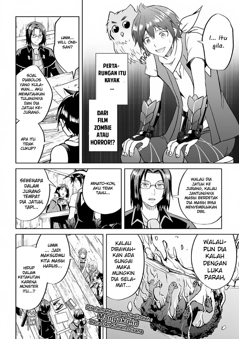 Maken no Daydreamer Chapter 34 Gambar 17