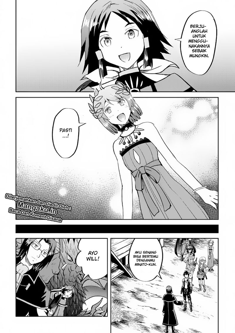 Maken no Daydreamer Chapter 34 Gambar 21