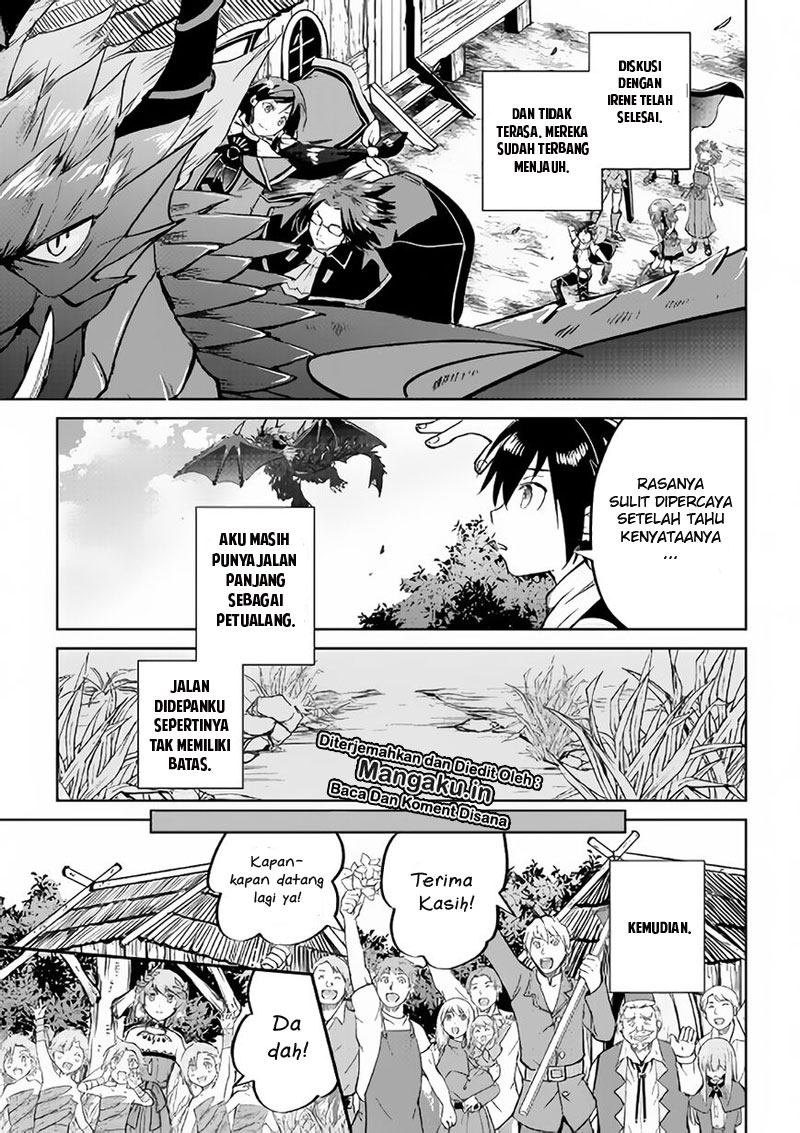 Maken no Daydreamer Chapter 34 Gambar 22