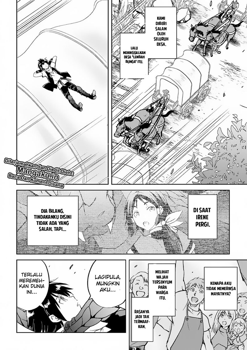Maken no Daydreamer Chapter 34 Gambar 23