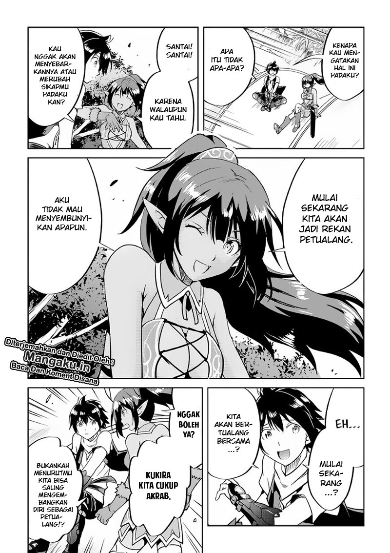Maken no Daydreamer Chapter 34 Gambar 29