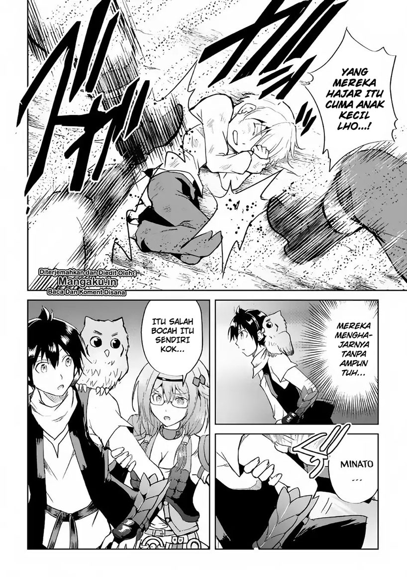 Maken no Daydreamer Chapter 36 Gambar 9