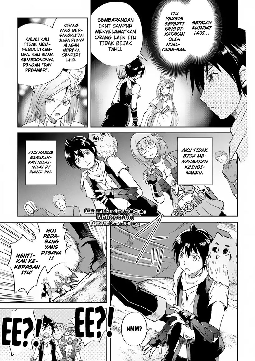 Maken no Daydreamer Chapter 36 Gambar 10
