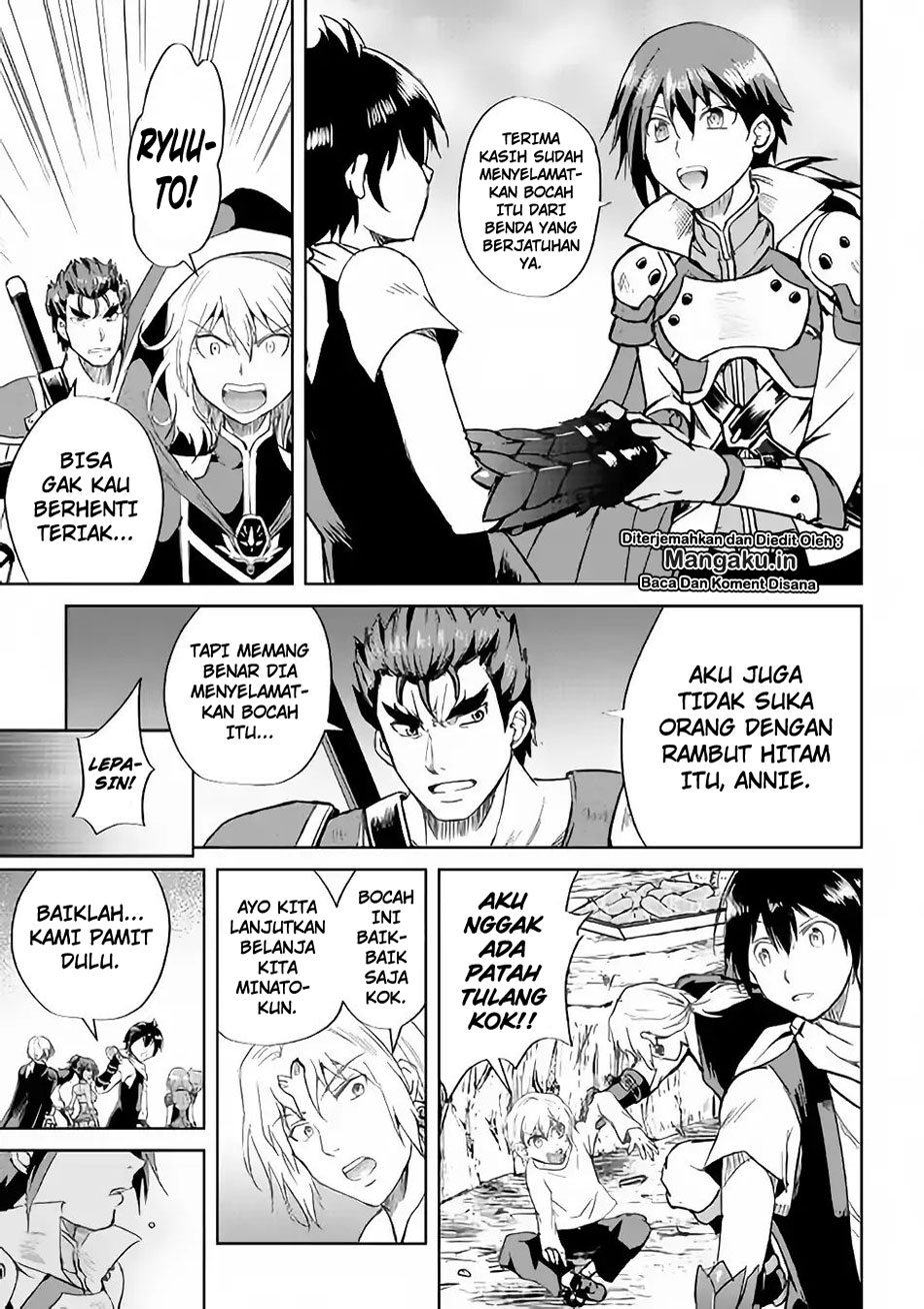 Maken no Daydreamer Chapter 36 Gambar 21