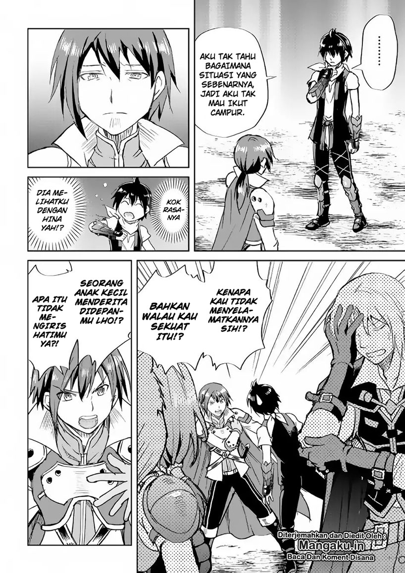 Maken no Daydreamer Chapter 36 Gambar 24