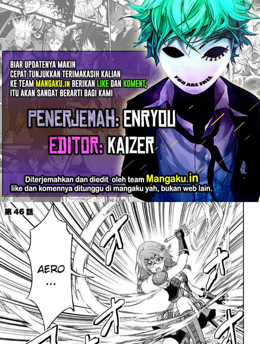Maken no Daydreamer Chapter 46.1 Gambar 1