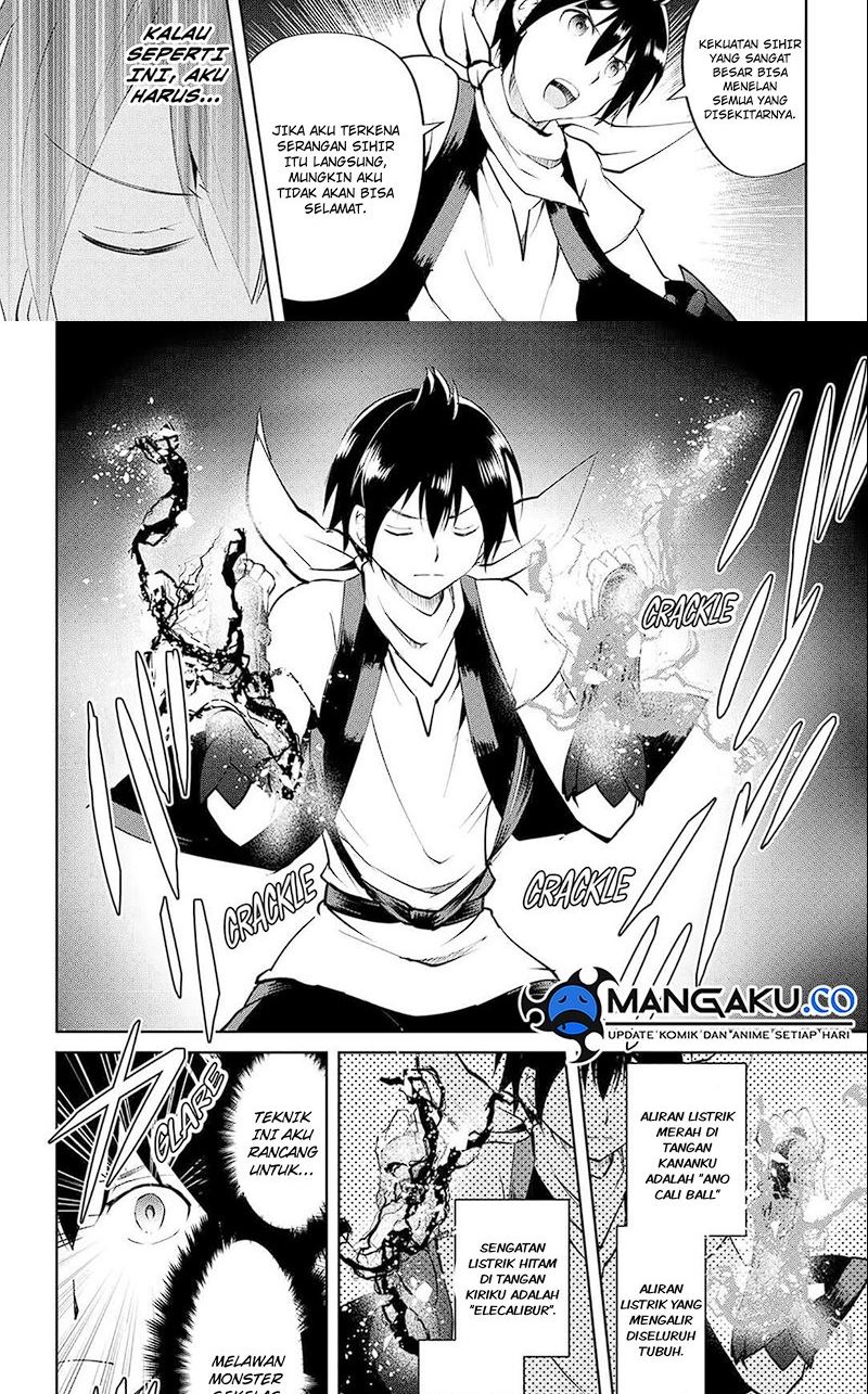 Maken no Daydreamer Chapter 61 Gambar 2