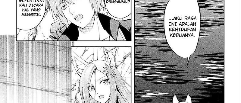 Maken no Daydreamer Chapter 61 Gambar 25