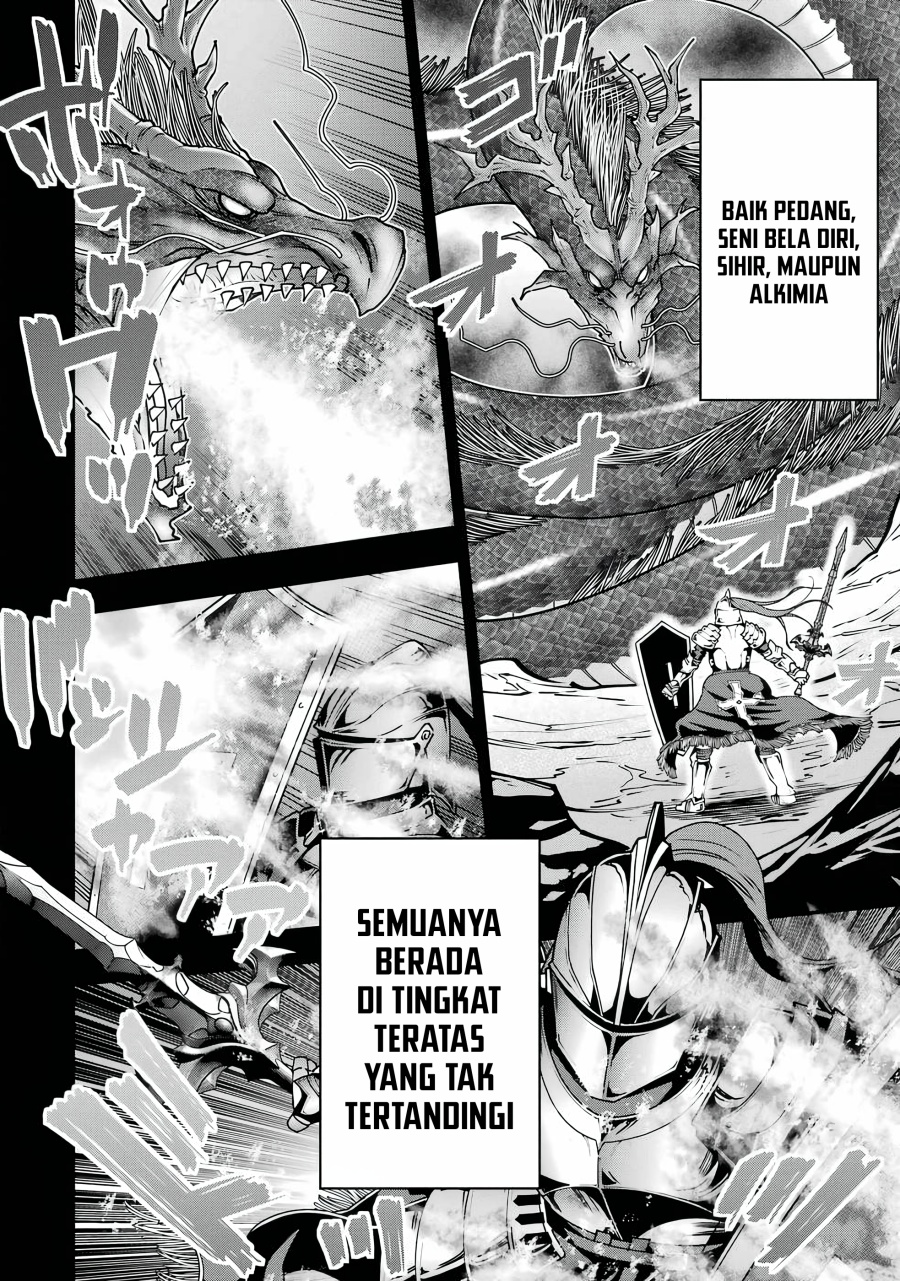 Maken no Deshi wa Munou de Saikyou! ~Eiyuuryuu no Shugyou de Bannou ni Nareta no de, Saikyou wo Mezashimasu~ Chapter 01.1 Gambar 3
