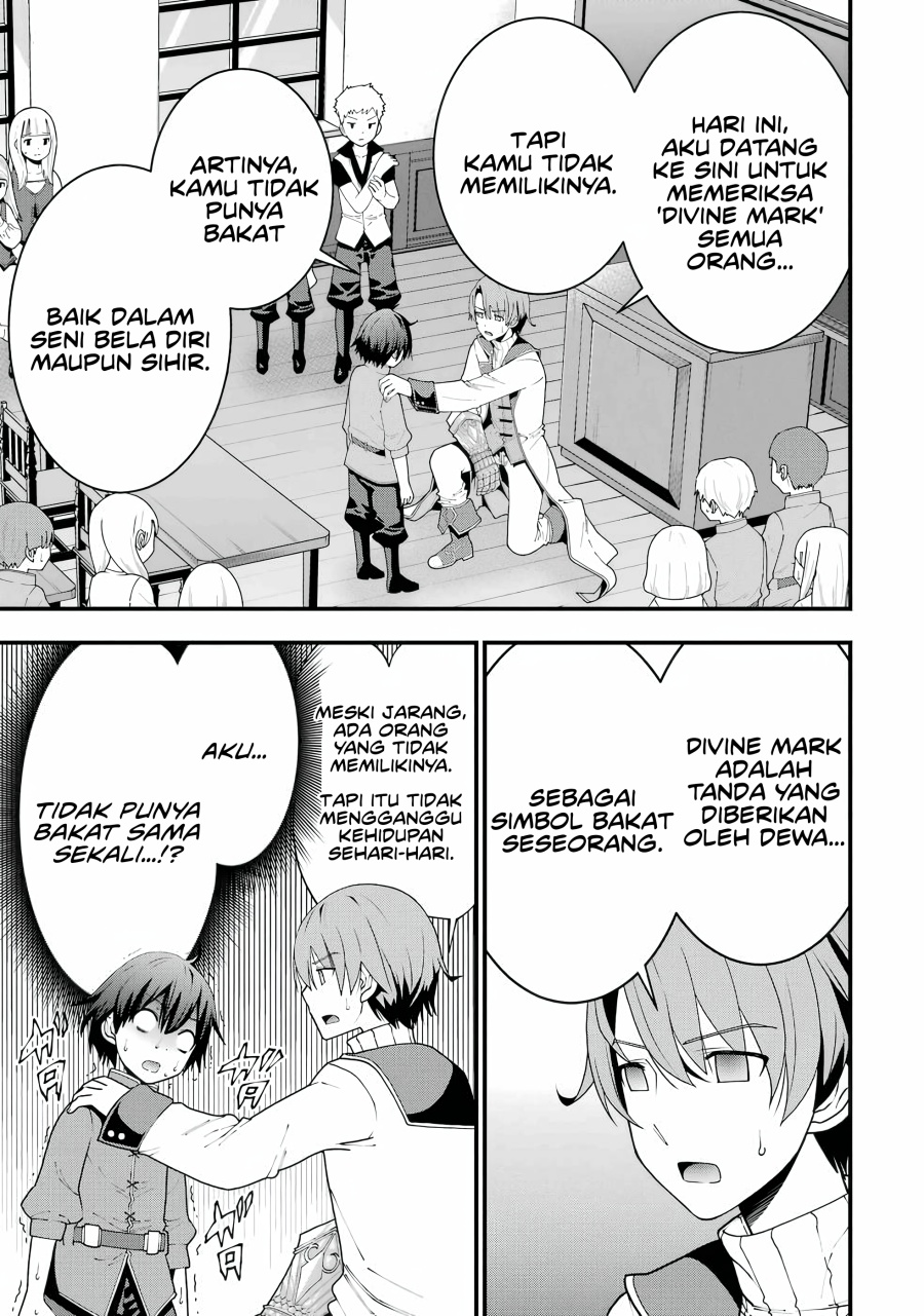 Maken no Deshi wa Munou de Saikyou! ~Eiyuuryuu no Shugyou de Bannou ni Nareta no de, Saikyou wo Mezashimasu~ Chapter 01.1 Gambar 7