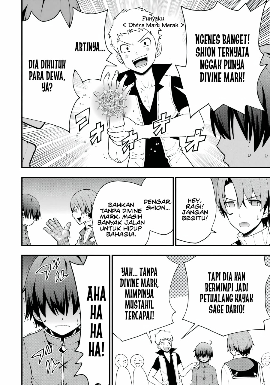 Maken no Deshi wa Munou de Saikyou! ~Eiyuuryuu no Shugyou de Bannou ni Nareta no de, Saikyou wo Mezashimasu~ Chapter 01.1 Gambar 8