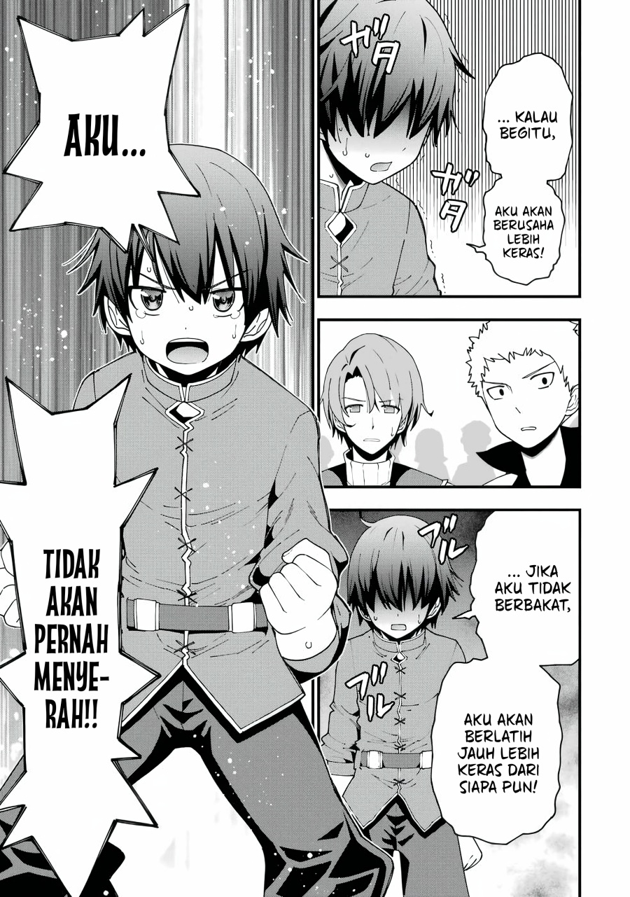 Maken no Deshi wa Munou de Saikyou! ~Eiyuuryuu no Shugyou de Bannou ni Nareta no de, Saikyou wo Mezashimasu~ Chapter 01.1 Gambar 9