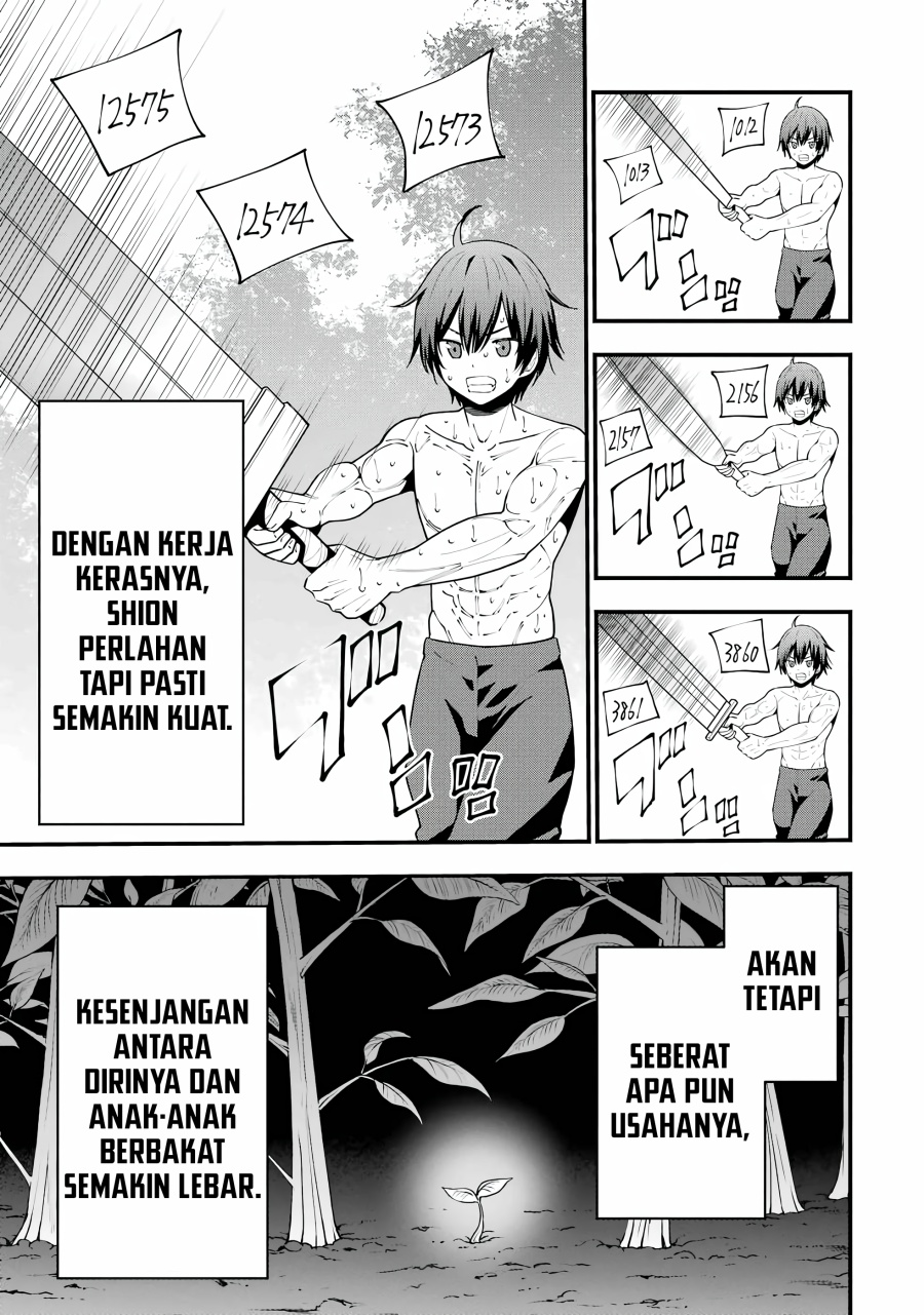 Maken no Deshi wa Munou de Saikyou! ~Eiyuuryuu no Shugyou de Bannou ni Nareta no de, Saikyou wo Mezashimasu~ Chapter 01.1 Gambar 11
