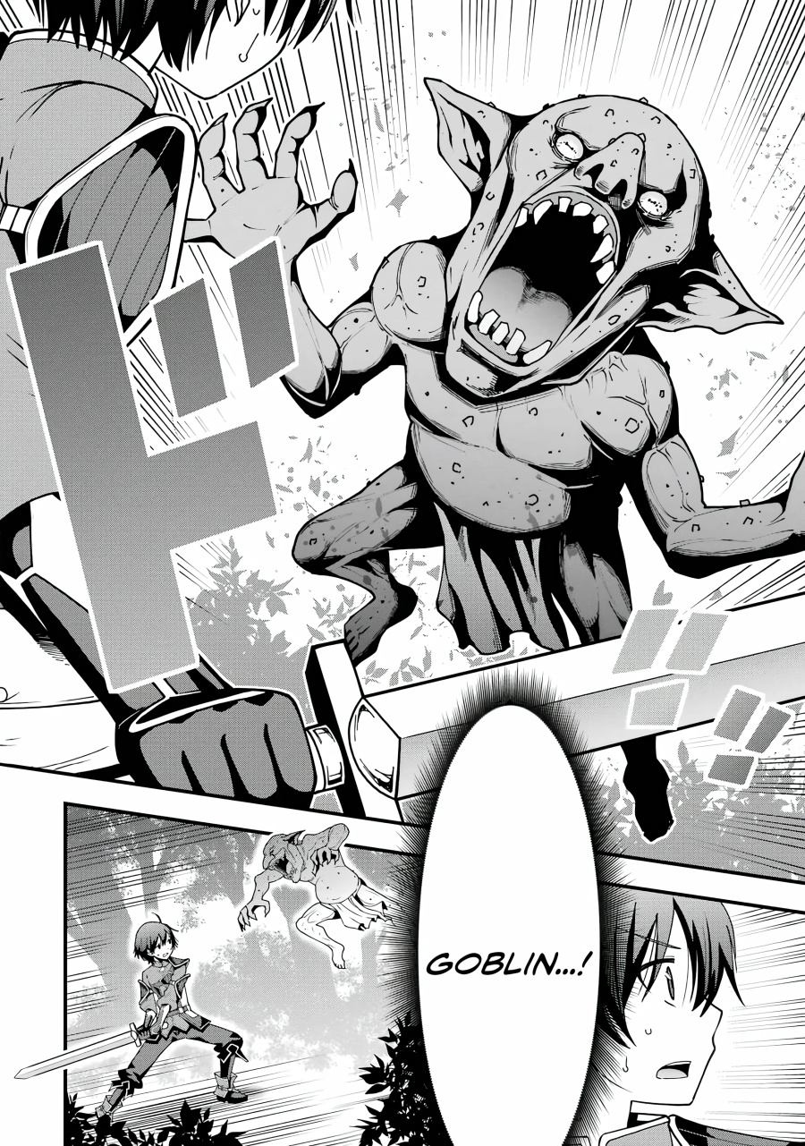 Maken no Deshi wa Munou de Saikyou! ~Eiyuuryuu no Shugyou de Bannou ni Nareta no de, Saikyou wo Mezashimasu~ Chapter 01.1 Gambar 14