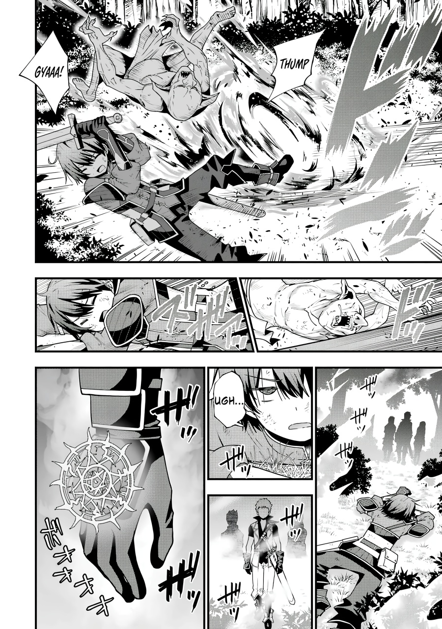 Maken no Deshi wa Munou de Saikyou! ~Eiyuuryuu no Shugyou de Bannou ni Nareta no de, Saikyou wo Mezashimasu~ Chapter 01.2 Gambar 3