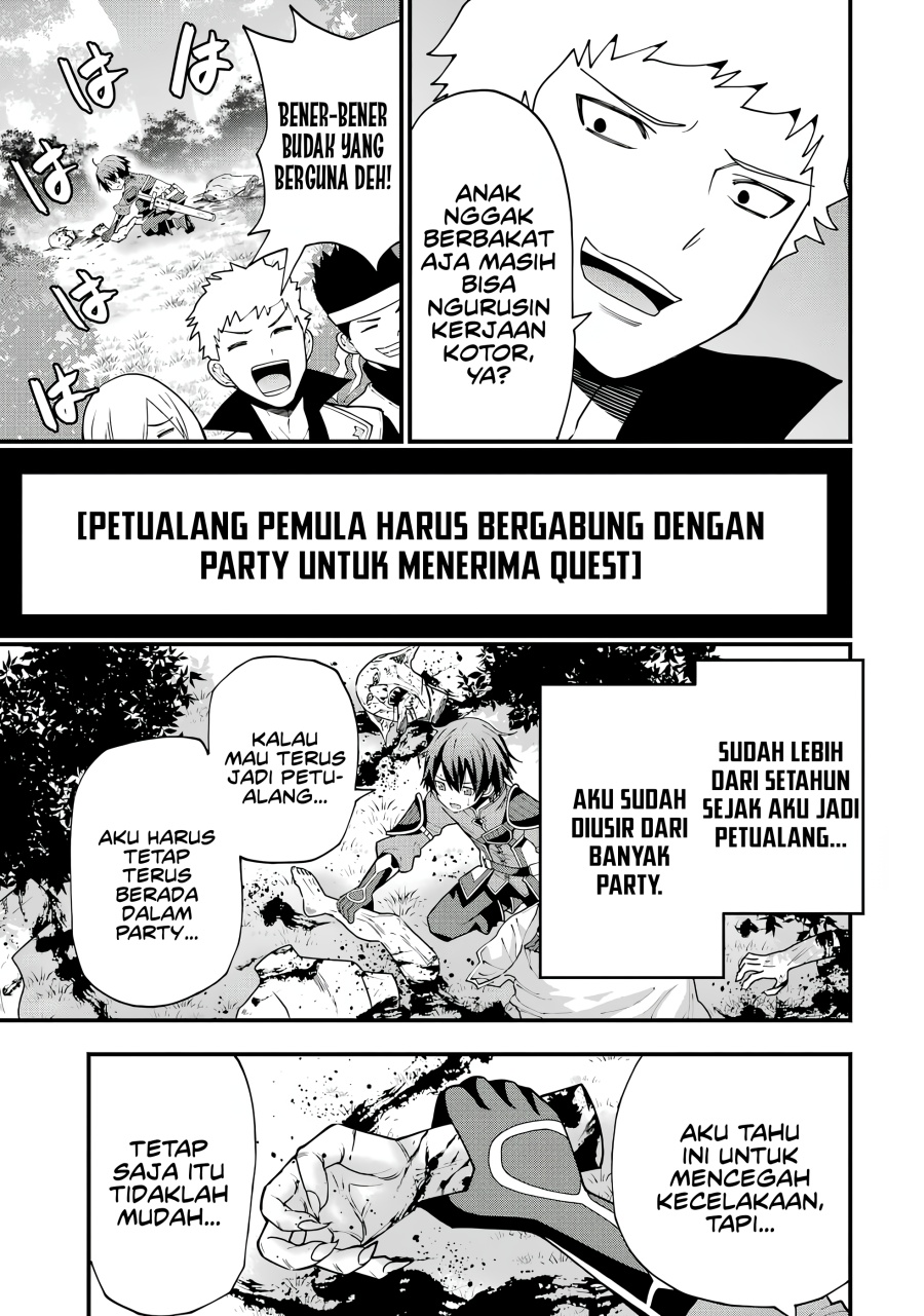 Maken no Deshi wa Munou de Saikyou! ~Eiyuuryuu no Shugyou de Bannou ni Nareta no de, Saikyou wo Mezashimasu~ Chapter 01.2 Gambar 6