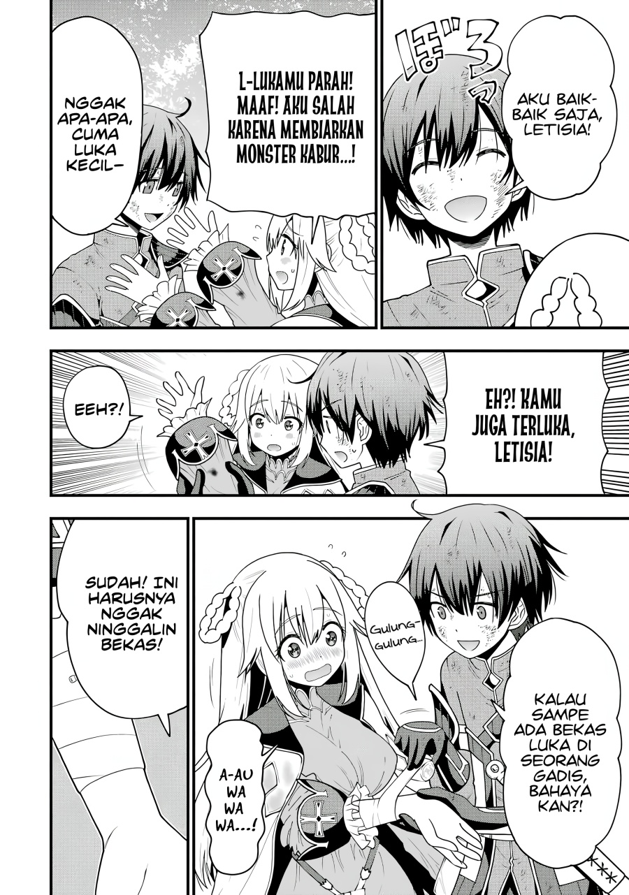 Maken no Deshi wa Munou de Saikyou! ~Eiyuuryuu no Shugyou de Bannou ni Nareta no de, Saikyou wo Mezashimasu~ Chapter 01.2 Gambar 9