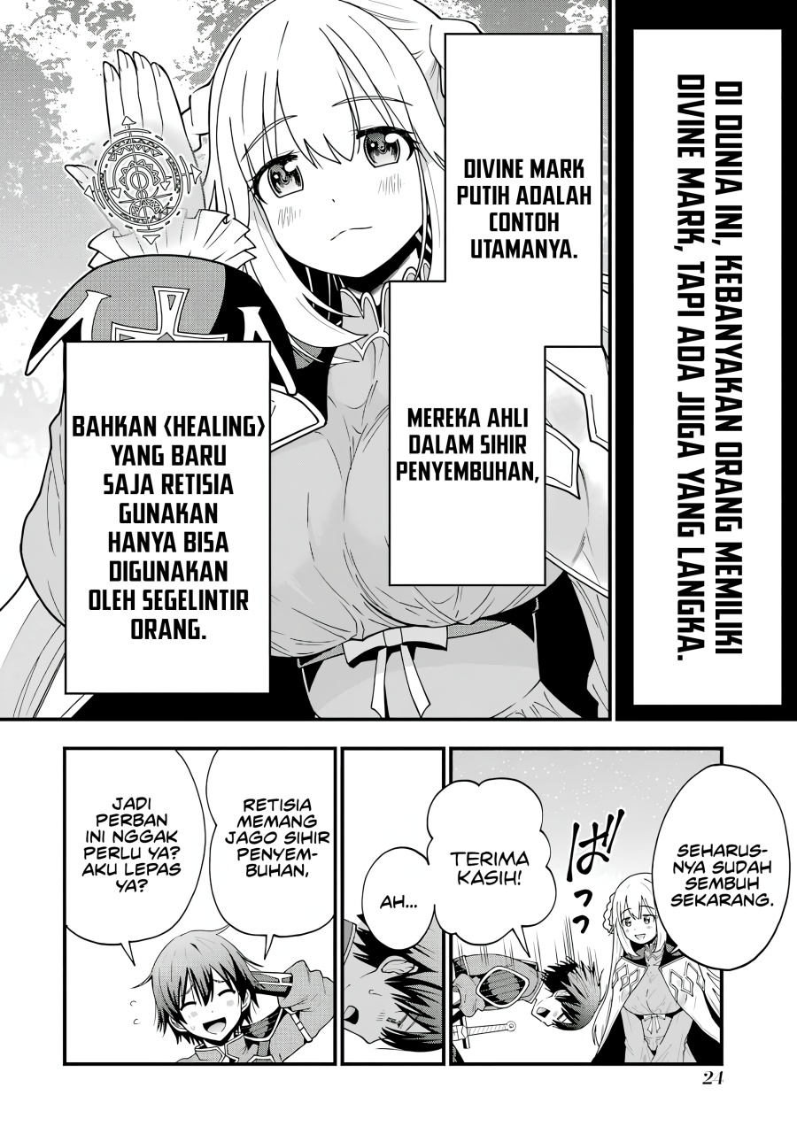 Maken no Deshi wa Munou de Saikyou! ~Eiyuuryuu no Shugyou de Bannou ni Nareta no de, Saikyou wo Mezashimasu~ Chapter 01.2 Gambar 11