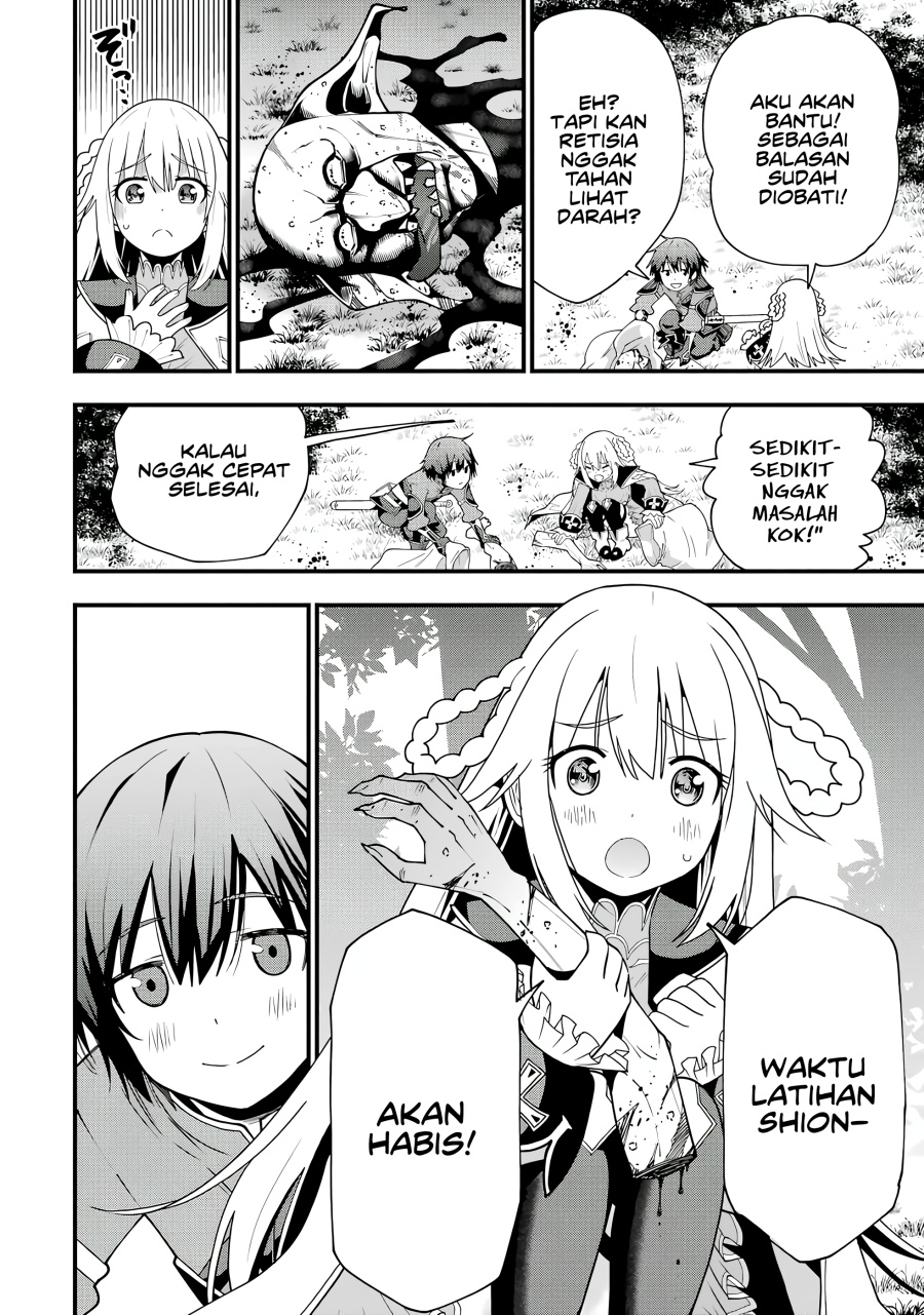 Maken no Deshi wa Munou de Saikyou! ~Eiyuuryuu no Shugyou de Bannou ni Nareta no de, Saikyou wo Mezashimasu~ Chapter 01.2 Gambar 13