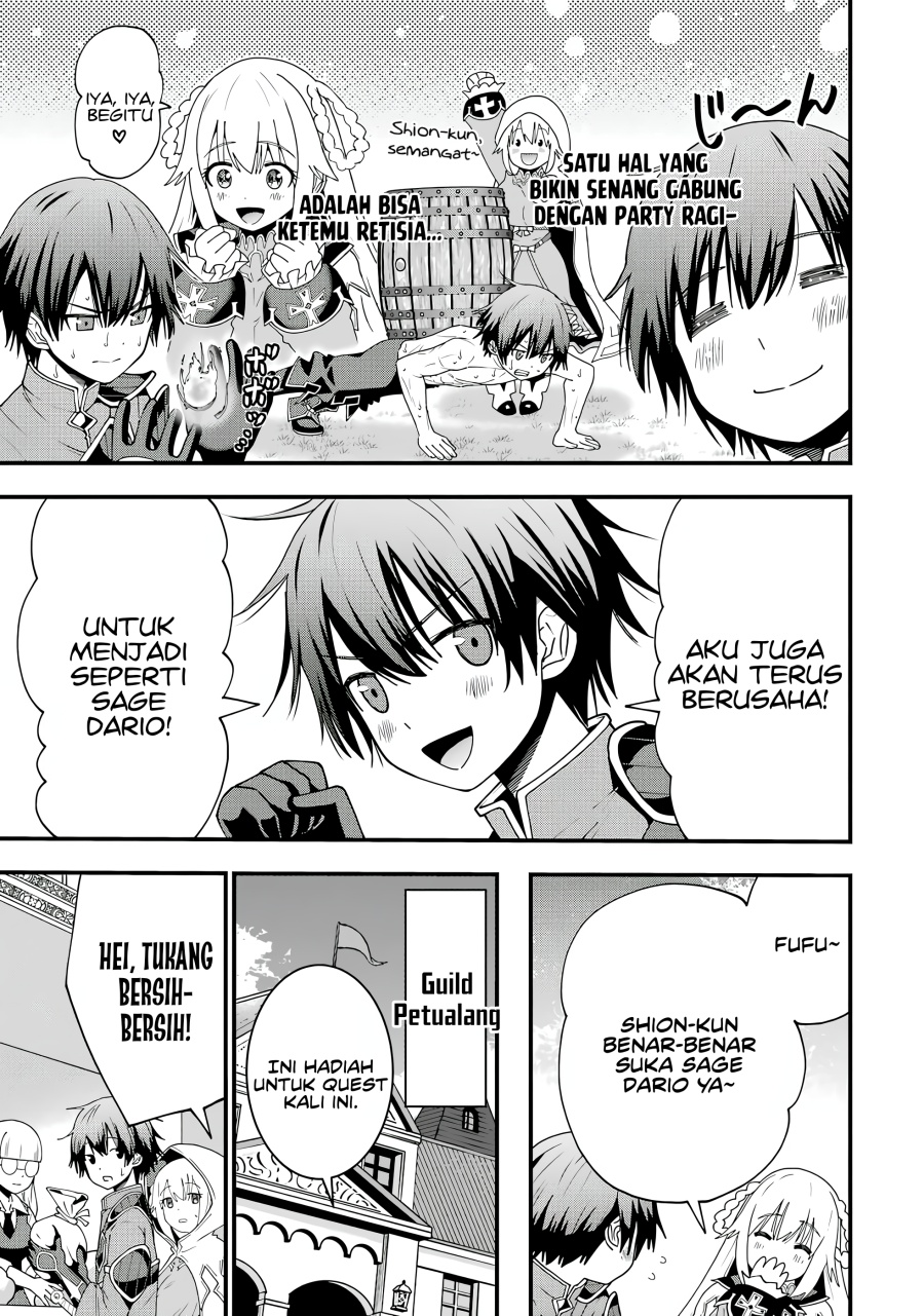 Maken no Deshi wa Munou de Saikyou! ~Eiyuuryuu no Shugyou de Bannou ni Nareta no de, Saikyou wo Mezashimasu~ Chapter 01.2 Gambar 14