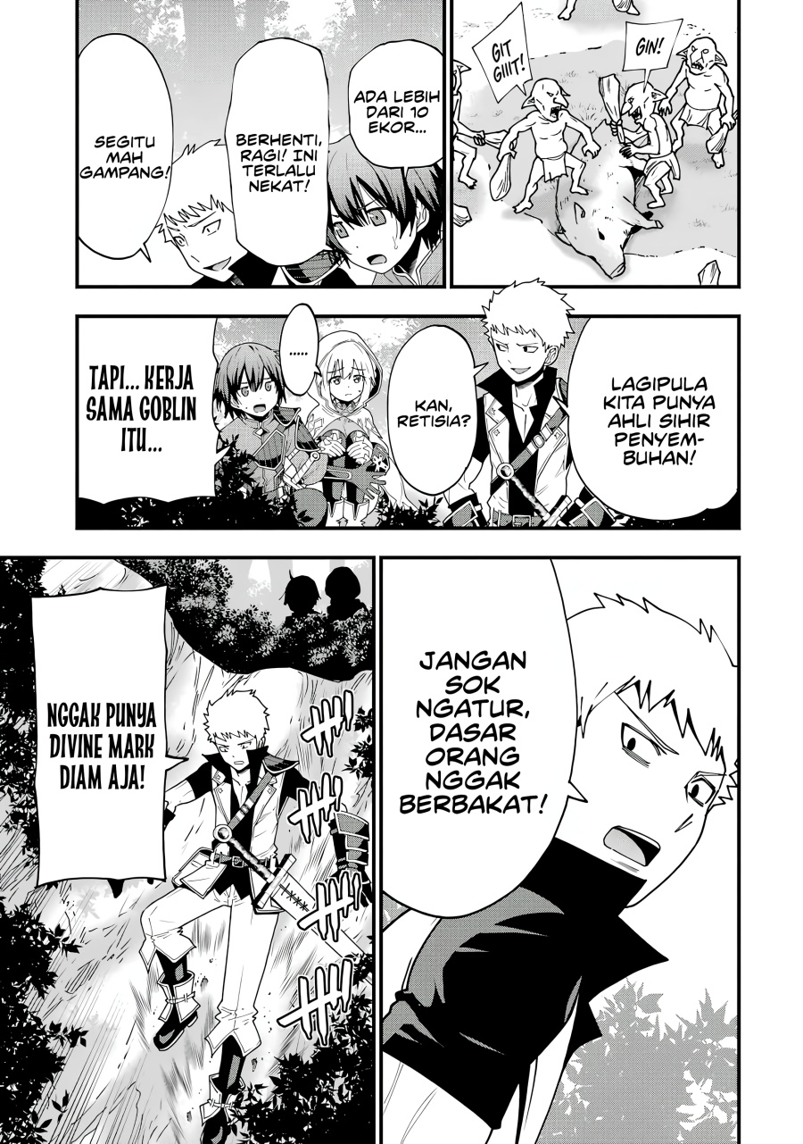 Maken no Deshi wa Munou de Saikyou! ~Eiyuuryuu no Shugyou de Bannou ni Nareta no de, Saikyou wo Mezashimasu~ Chapter 01.3 Gambar 2