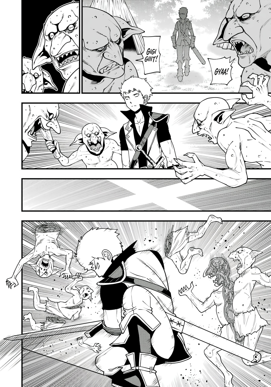 Maken no Deshi wa Munou de Saikyou! ~Eiyuuryuu no Shugyou de Bannou ni Nareta no de, Saikyou wo Mezashimasu~ Chapter 01.3 Gambar 3
