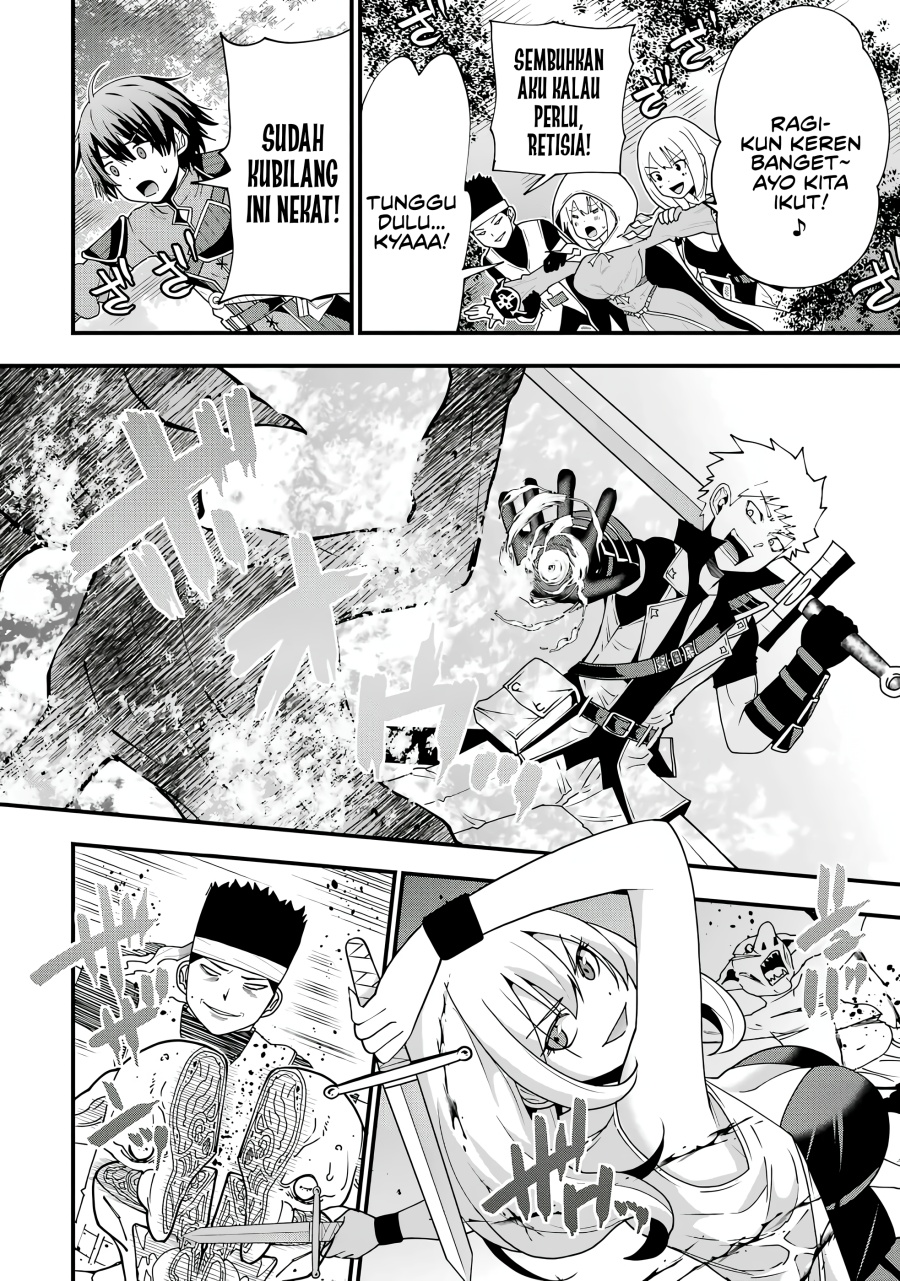 Maken no Deshi wa Munou de Saikyou! ~Eiyuuryuu no Shugyou de Bannou ni Nareta no de, Saikyou wo Mezashimasu~ Chapter 01.3 Gambar 5