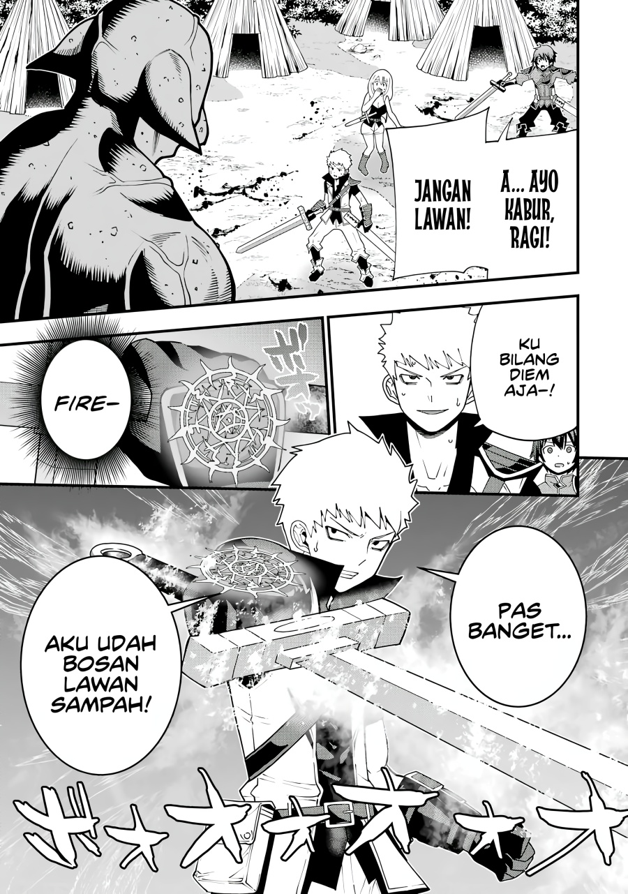 Maken no Deshi wa Munou de Saikyou! ~Eiyuuryuu no Shugyou de Bannou ni Nareta no de, Saikyou wo Mezashimasu~ Chapter 01.3 Gambar 8