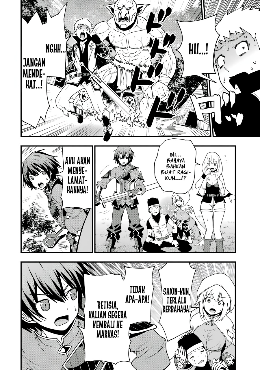 Maken no Deshi wa Munou de Saikyou! ~Eiyuuryuu no Shugyou de Bannou ni Nareta no de, Saikyou wo Mezashimasu~ Chapter 01.3 Gambar 11