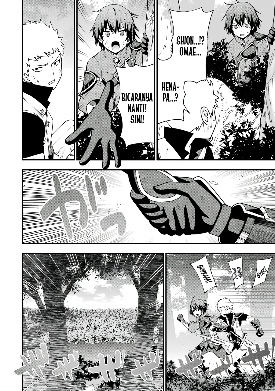 Maken no Deshi wa Munou de Saikyou! ~Eiyuuryuu no Shugyou de Bannou ni Nareta no de, Saikyou wo Mezashimasu~ Chapter 01.3 Gambar 13