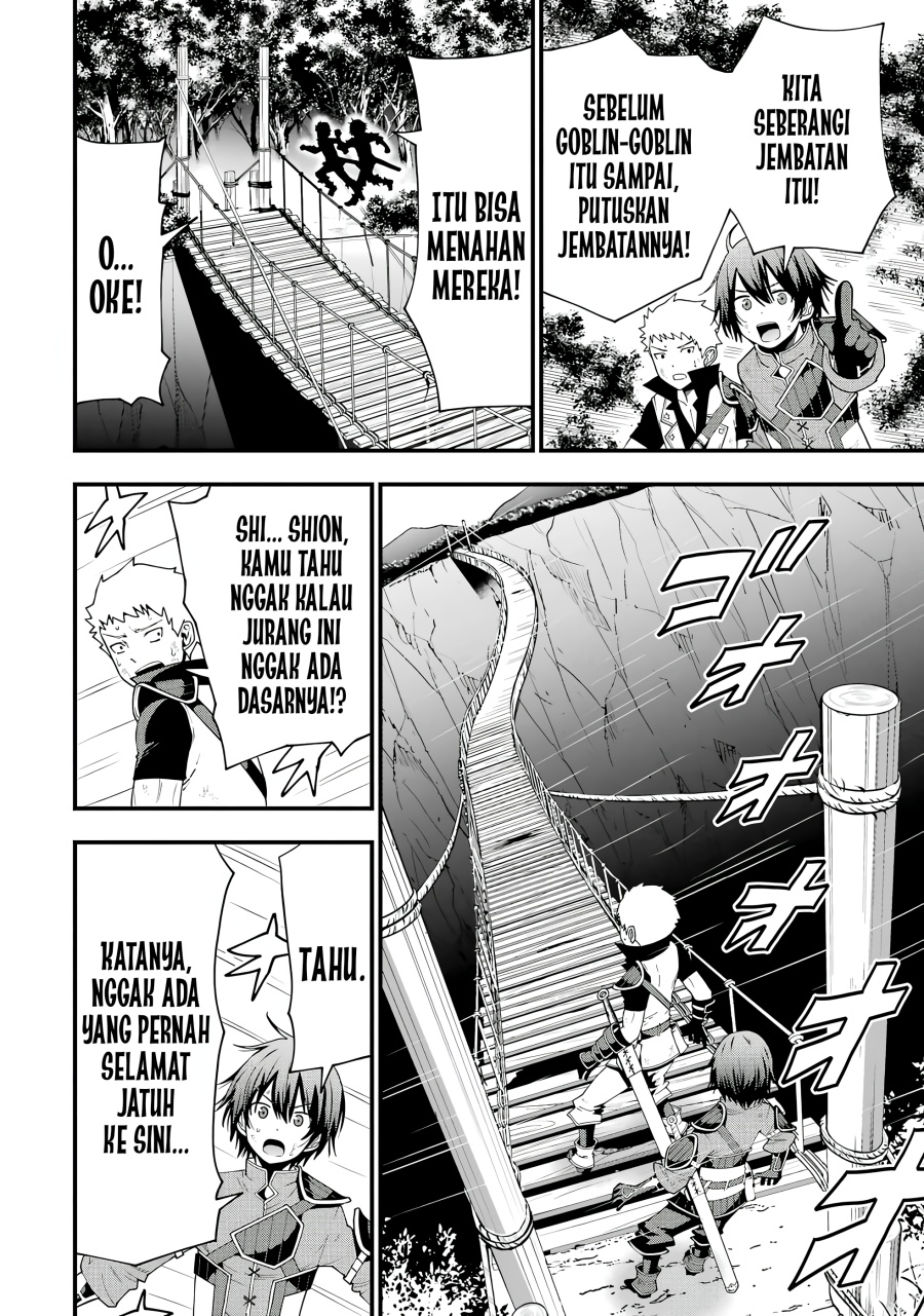 Maken no Deshi wa Munou de Saikyou! ~Eiyuuryuu no Shugyou de Bannou ni Nareta no de, Saikyou wo Mezashimasu~ Chapter 01.4 Gambar 2