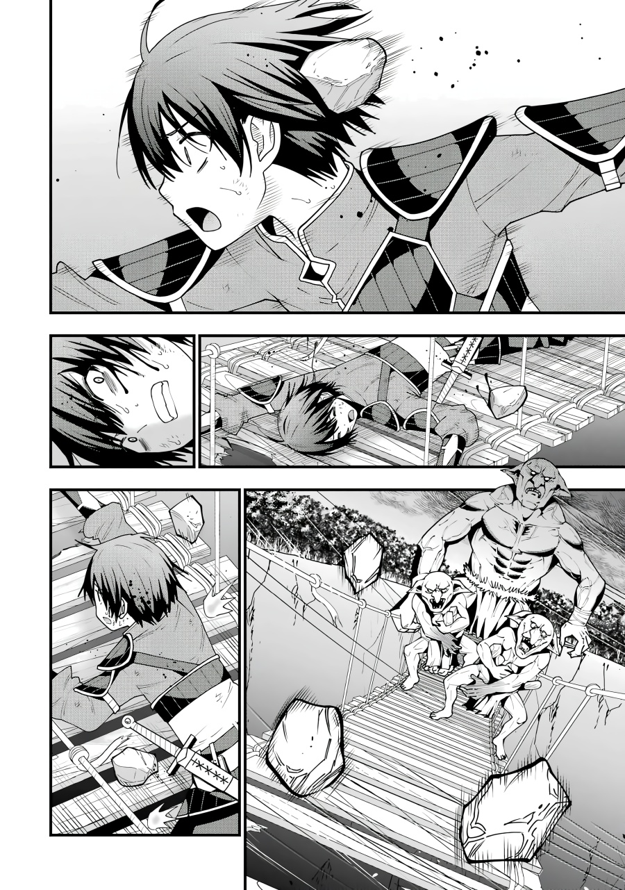 Maken no Deshi wa Munou de Saikyou! ~Eiyuuryuu no Shugyou de Bannou ni Nareta no de, Saikyou wo Mezashimasu~ Chapter 01.4 Gambar 4