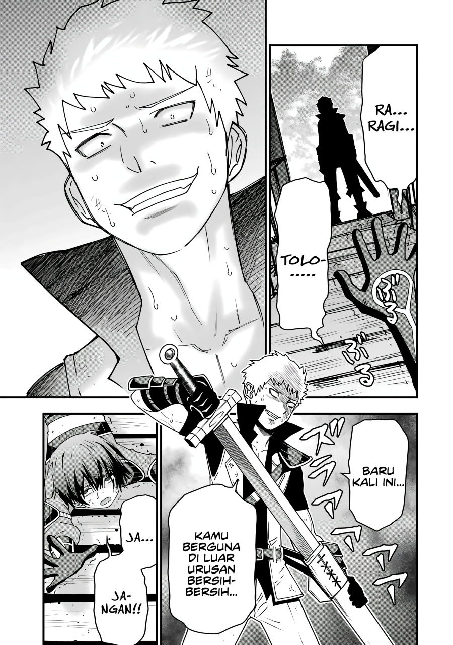 Maken no Deshi wa Munou de Saikyou! ~Eiyuuryuu no Shugyou de Bannou ni Nareta no de, Saikyou wo Mezashimasu~ Chapter 01.4 Gambar 5