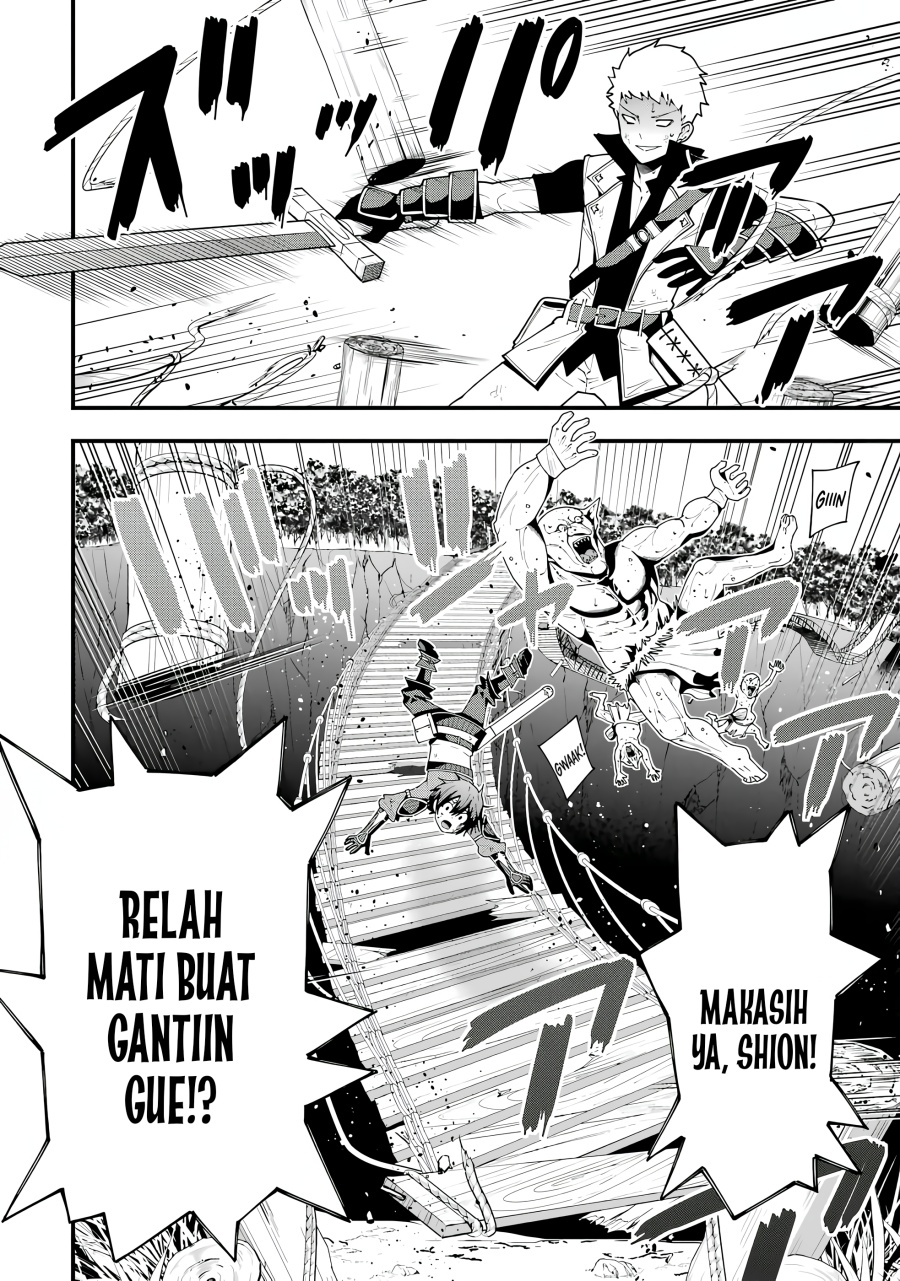 Maken no Deshi wa Munou de Saikyou! ~Eiyuuryuu no Shugyou de Bannou ni Nareta no de, Saikyou wo Mezashimasu~ Chapter 01.4 Gambar 6