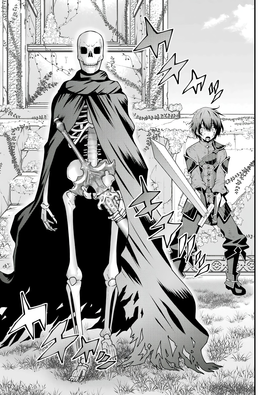 Maken no Deshi wa Munou de Saikyou! ~Eiyuuryuu no Shugyou de Bannou ni Nareta no de, Saikyou wo Mezashimasu~ Chapter 01.4 Gambar 15