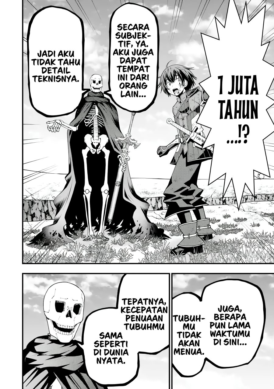 Maken no Deshi wa Munou de Saikyou! ~Eiyuuryuu no Shugyou de Bannou ni Nareta no de, Saikyou wo Mezashimasu~ Chapter 02 Gambar 11