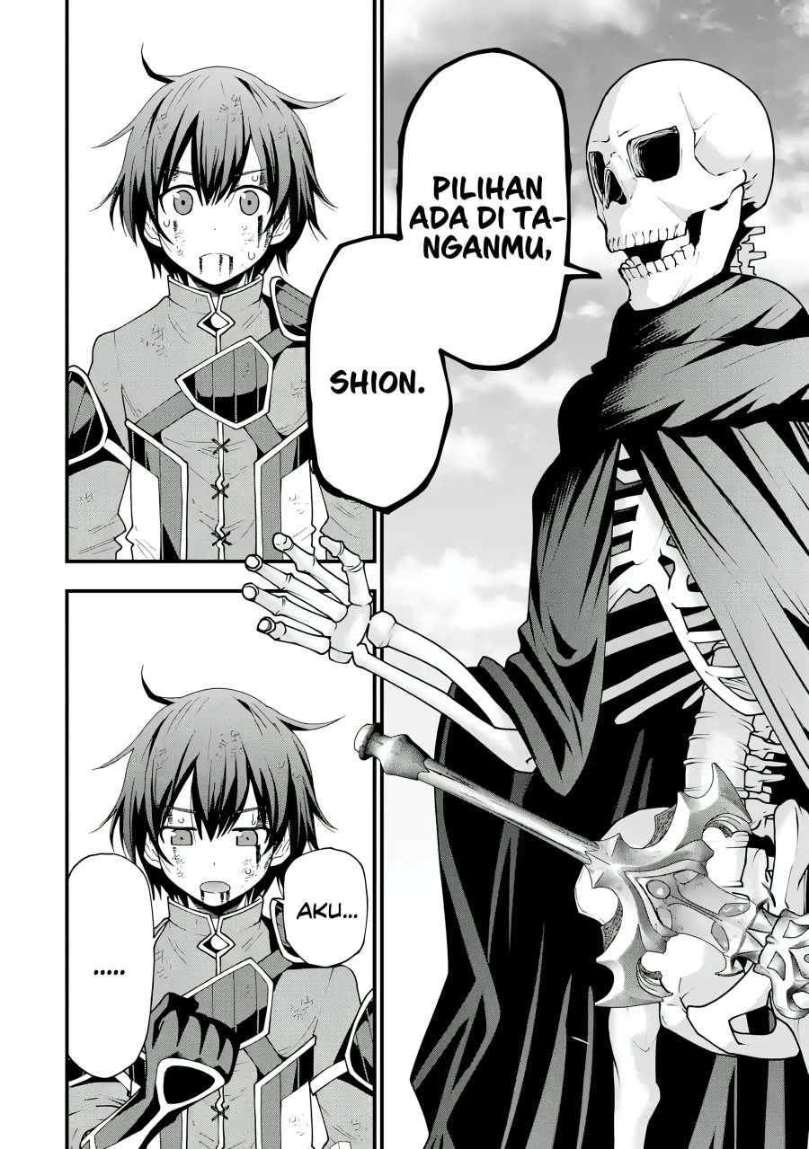 Maken no Deshi wa Munou de Saikyou! ~Eiyuuryuu no Shugyou de Bannou ni Nareta no de, Saikyou wo Mezashimasu~ Chapter 02 Gambar 19