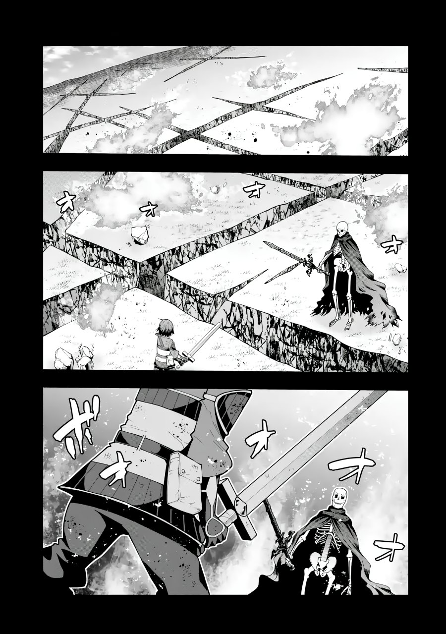 Maken no Deshi wa Munou de Saikyou! ~Eiyuuryuu no Shugyou de Bannou ni Nareta no de, Saikyou wo Mezashimasu~ Chapter 02 Gambar 22