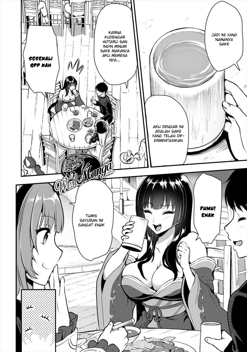 Makenshi no Maken Niyoru Maken no Tame no Harem Life Chapter 06 Gambar 14