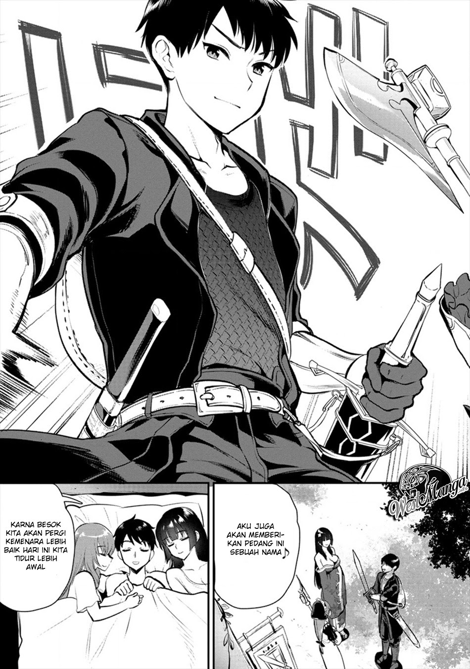 Makenshi no Maken Niyoru Maken no Tame no Harem Life Chapter 08.2 Gambar 2
