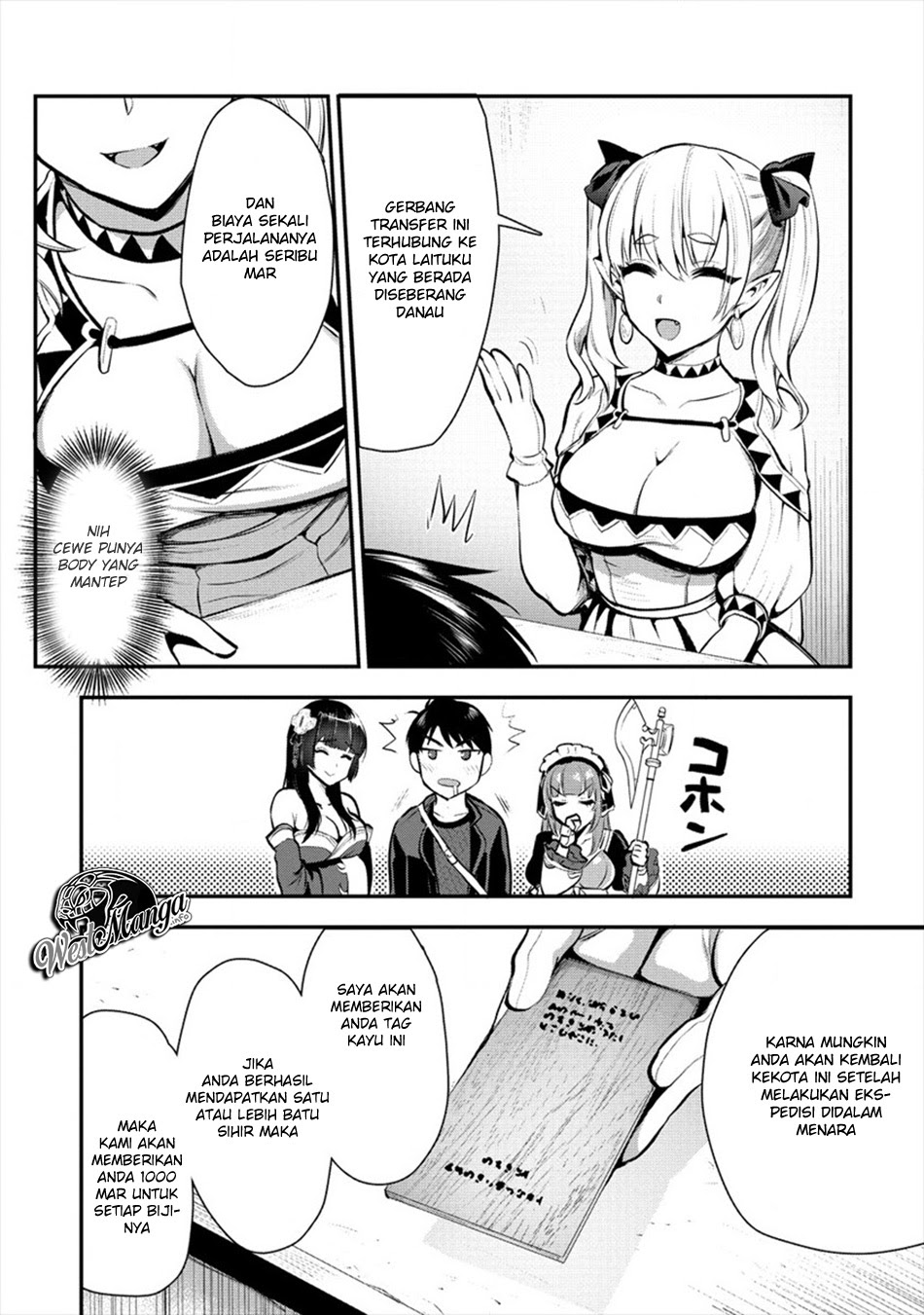 Makenshi no Maken Niyoru Maken no Tame no Harem Life Chapter 08.2 Gambar 6