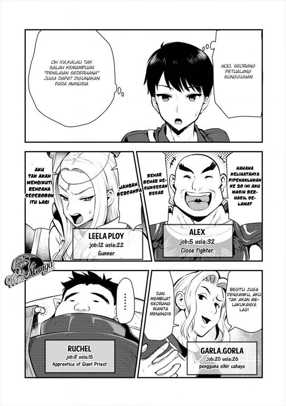 Makenshi no Maken Niyoru Maken no Tame no Harem Life Chapter 08.2 Gambar 8