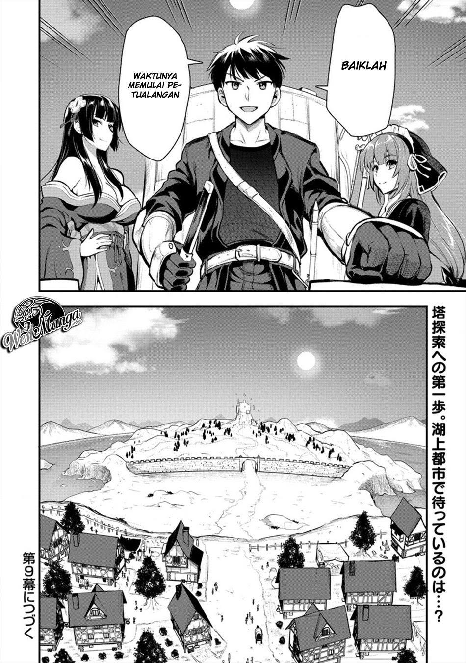 Makenshi no Maken Niyoru Maken no Tame no Harem Life Chapter 08.2 Gambar 13
