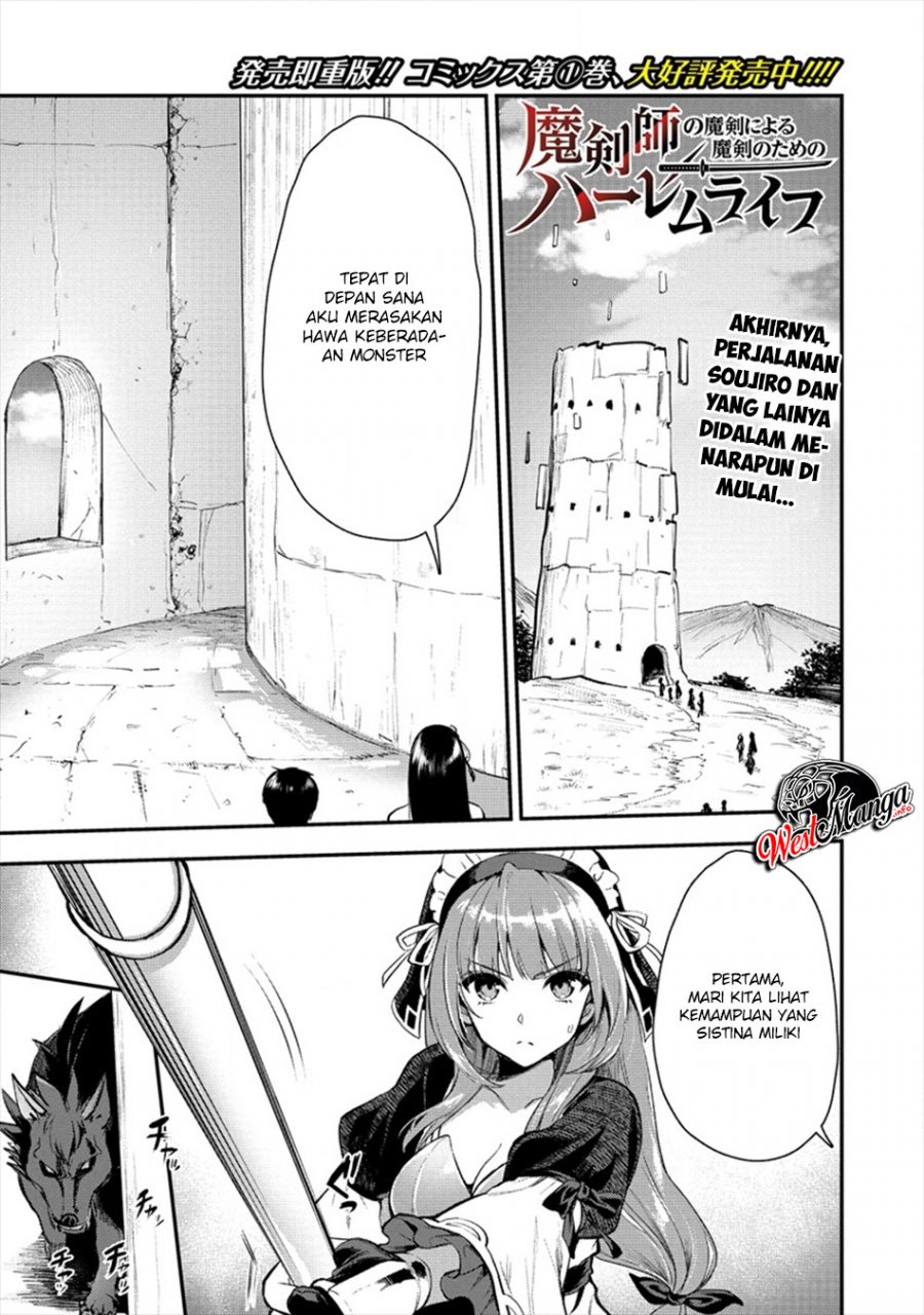Makenshi no Maken Niyoru Maken no Tame no Harem Life Chapter 09 Gambar 3