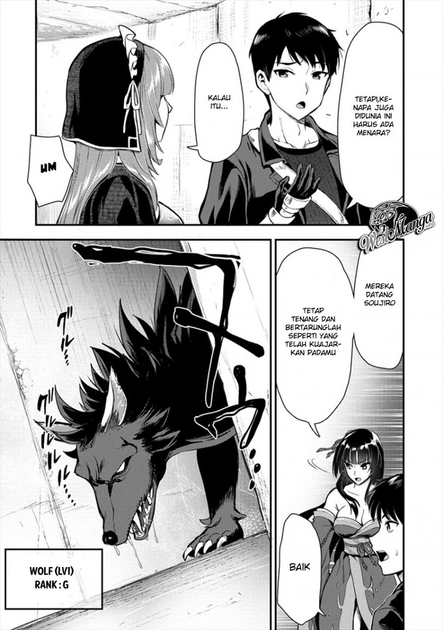 Makenshi no Maken Niyoru Maken no Tame no Harem Life Chapter 09 Gambar 13