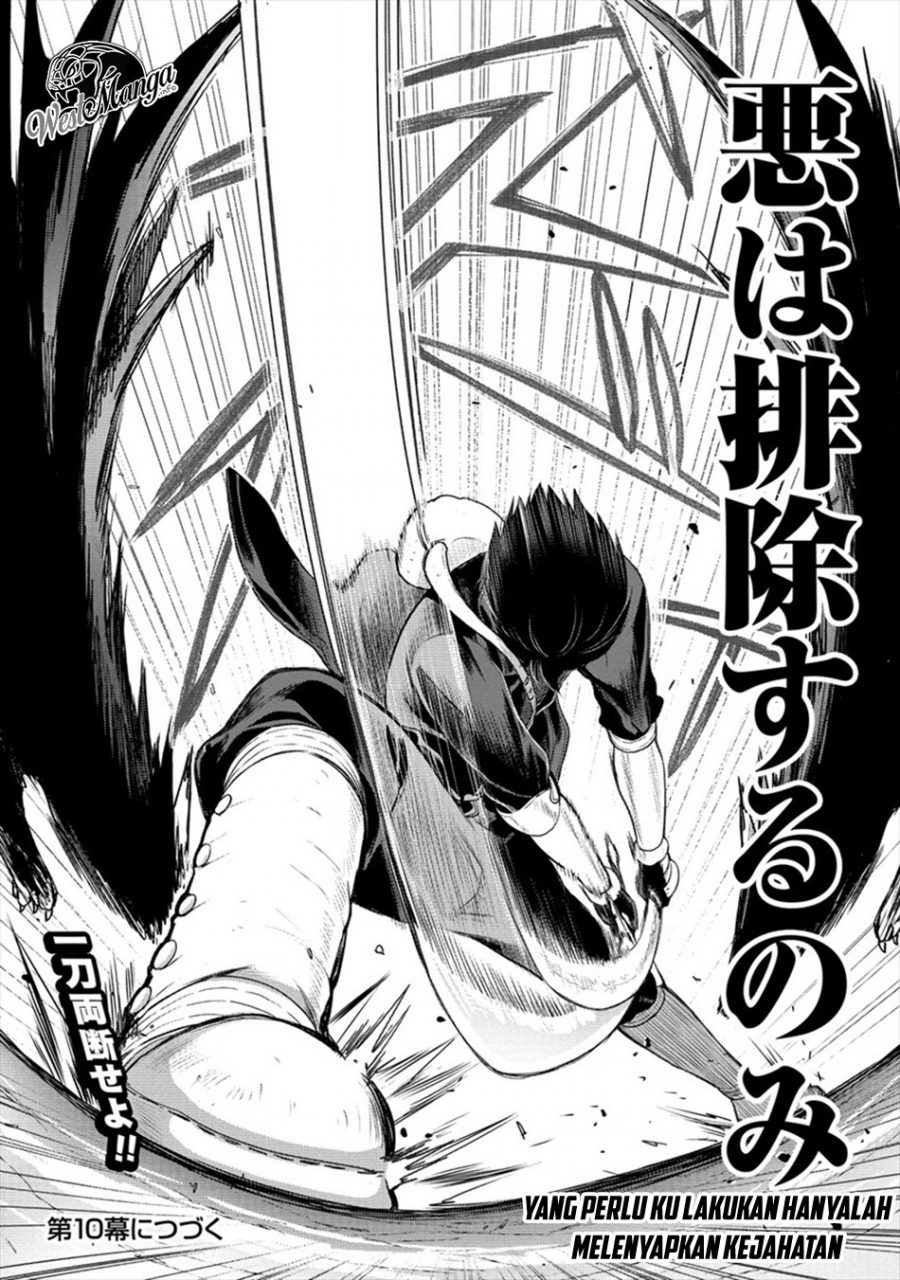 Makenshi no Maken Niyoru Maken no Tame no Harem Life Chapter 09 Gambar 25
