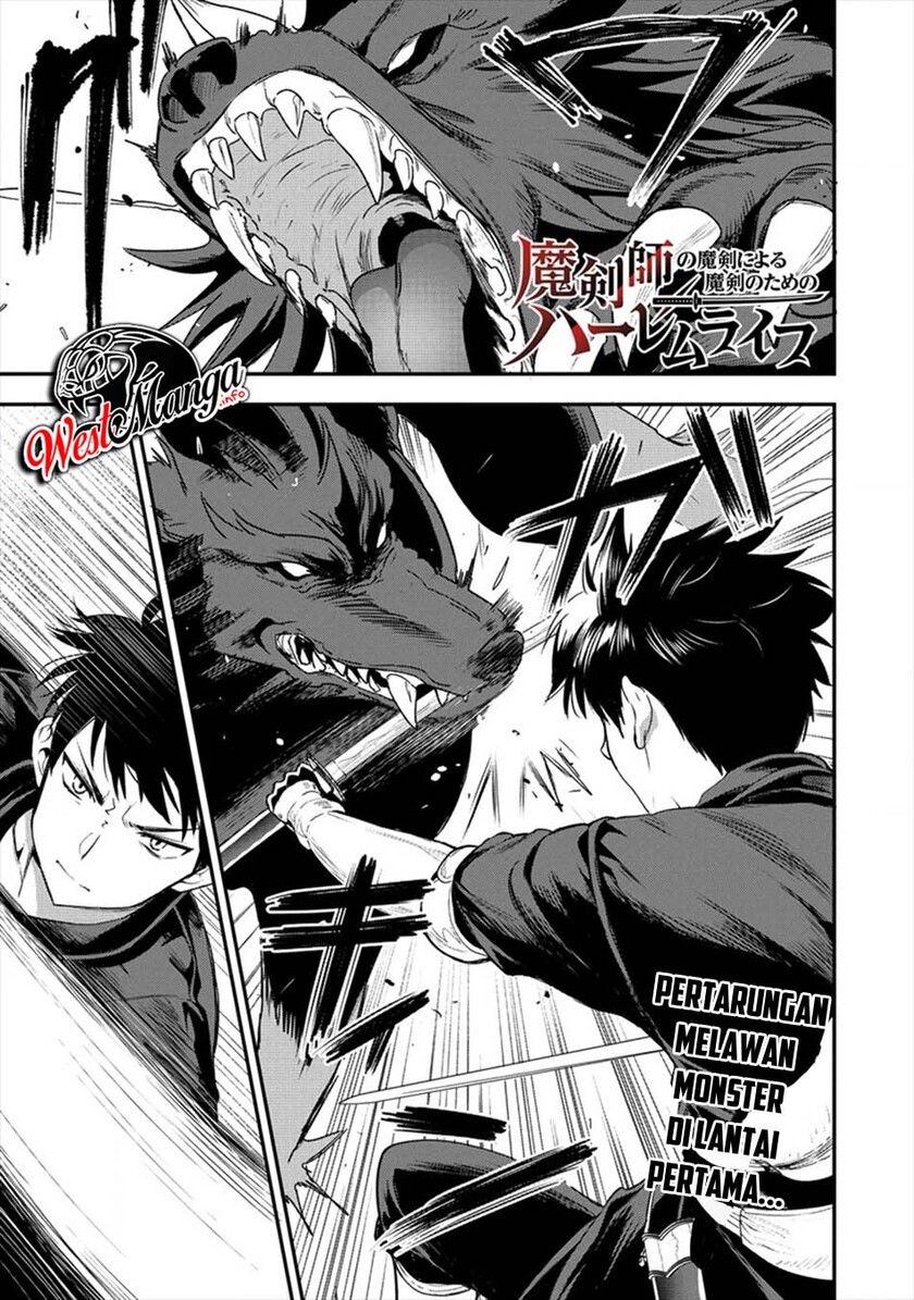 Makenshi no Maken Niyoru Maken no Tame no Harem Life Chapter 10.1 Gambar 2