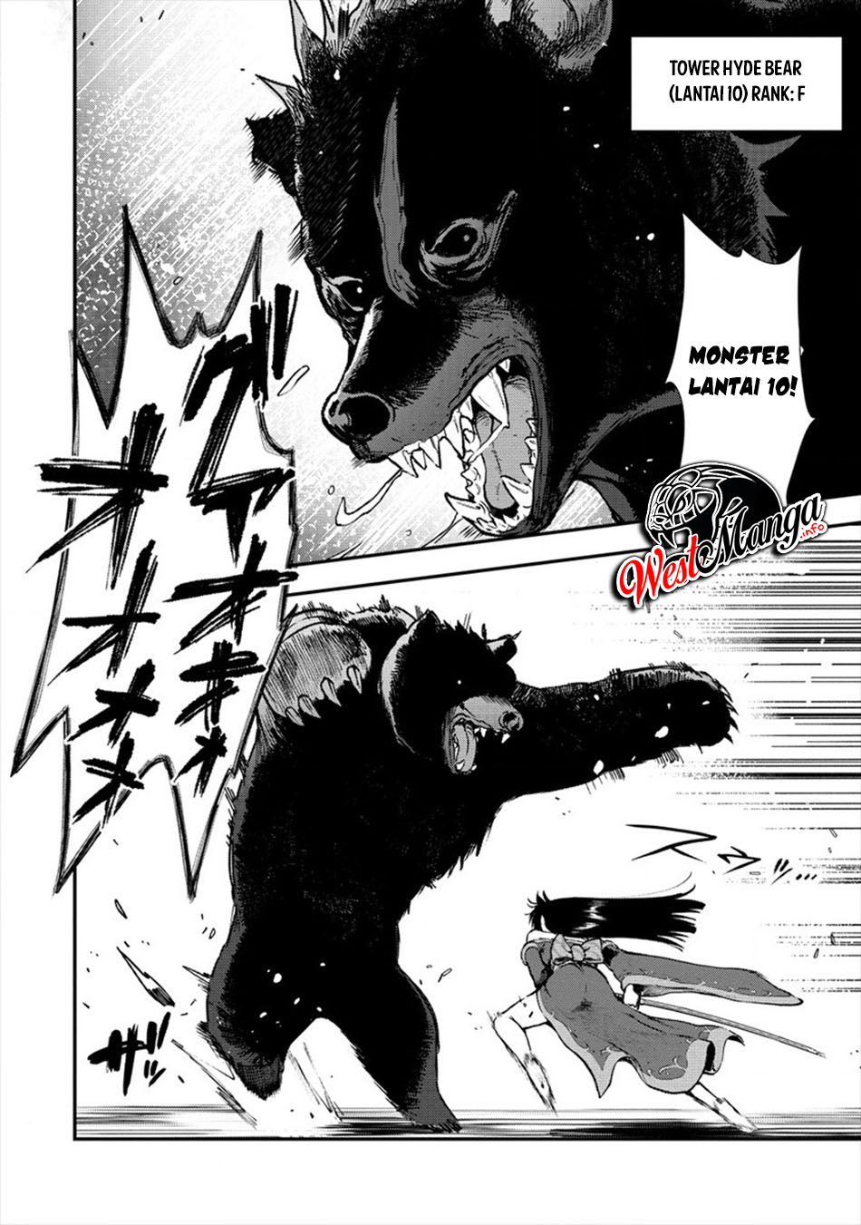 Makenshi no Maken Niyoru Maken no Tame no Harem Life Chapter 13.1 Gambar 4