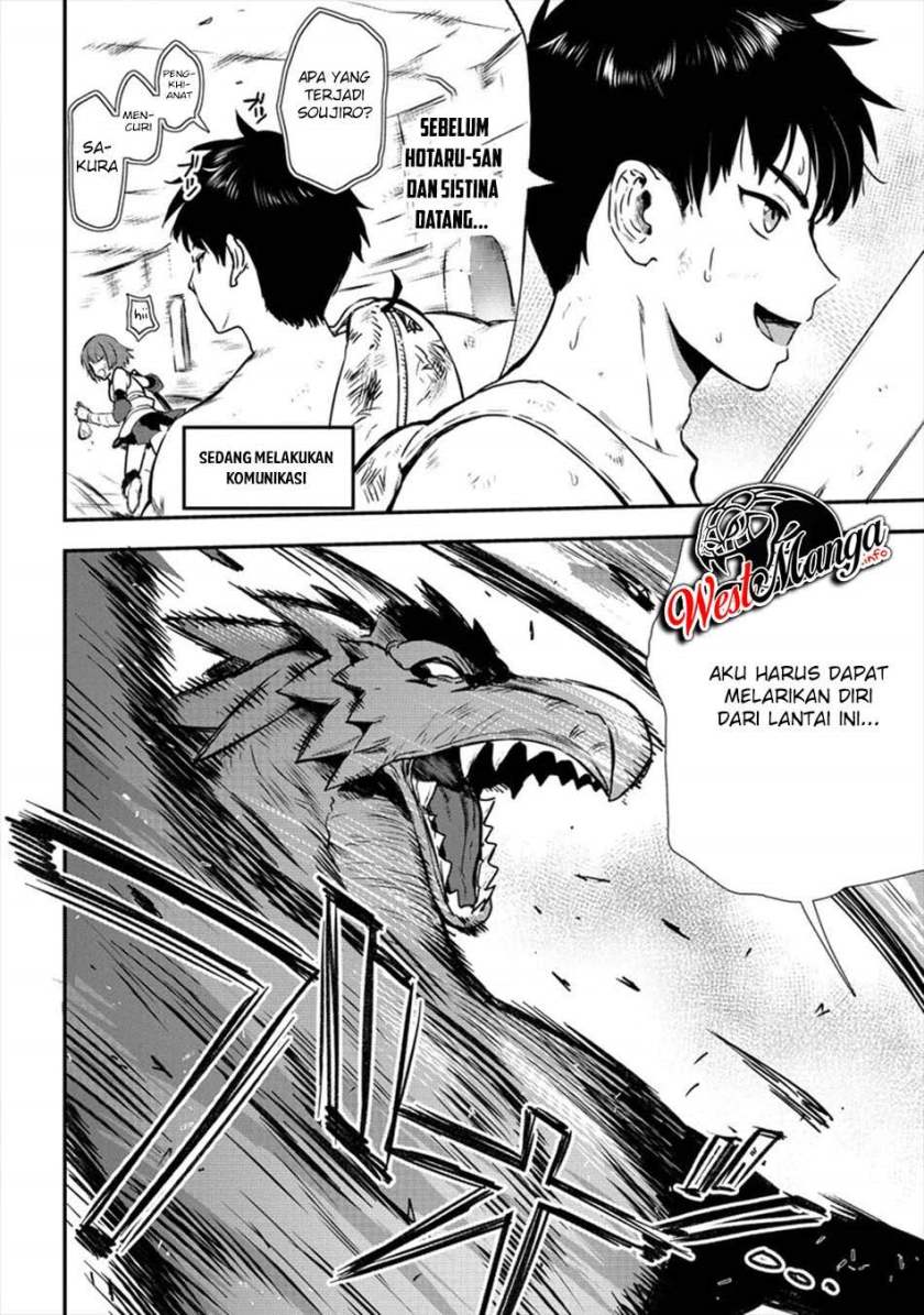 Makenshi no Maken Niyoru Maken no Tame no Harem Life Chapter 16 Gambar 5