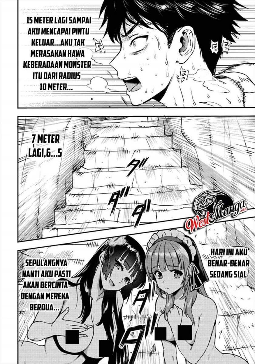 Makenshi no Maken Niyoru Maken no Tame no Harem Life Chapter 16 Gambar 17